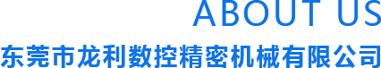 中開泵業(yè)