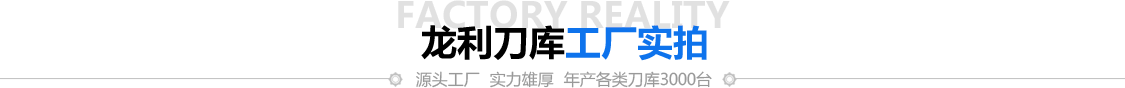 中開泵業(yè)